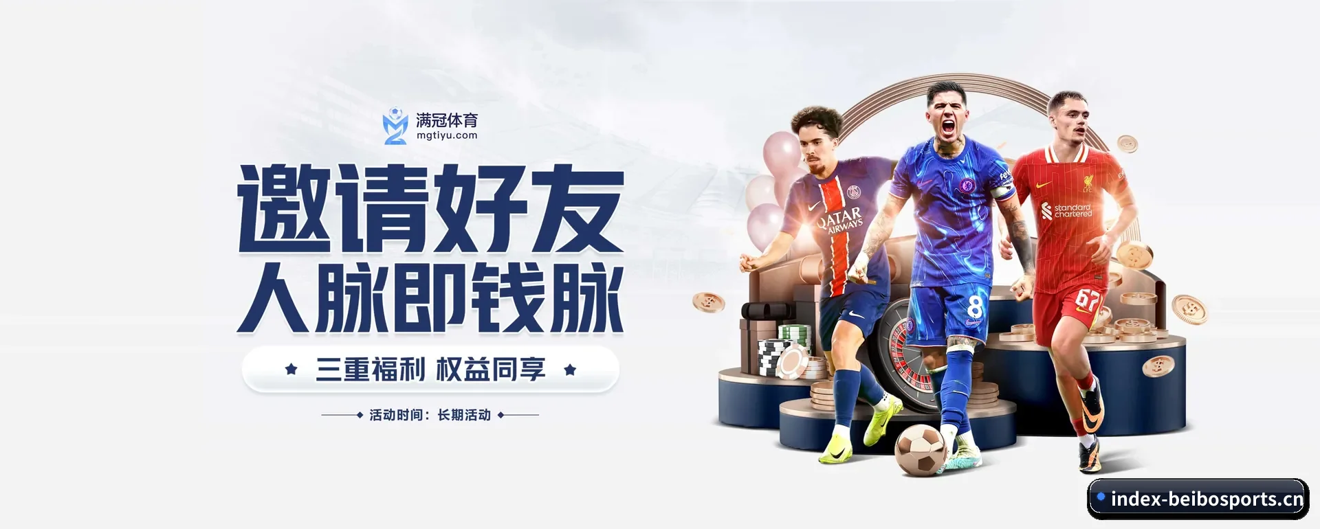 系统更新 - 技术架构全面换代,APP登陆 iOS、Android、Windows、Mac 各个系统。