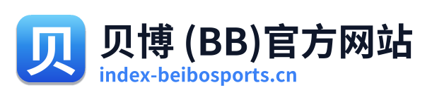 贝博 (BB)官方网站 Logo